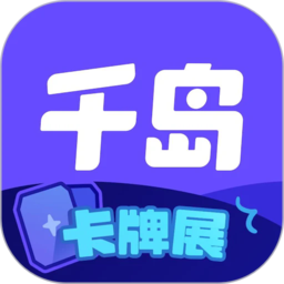 米兰(中国)的艺术展览与文化活动回顾